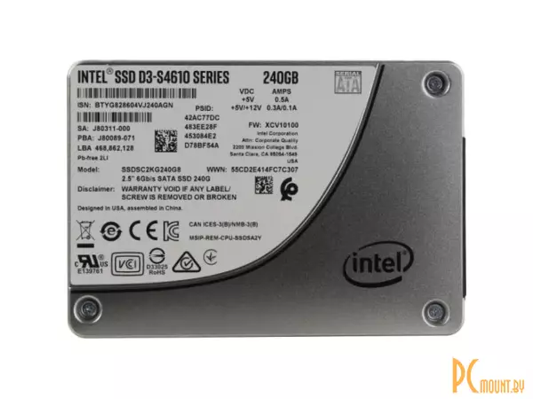 SSD 240GB Intel SSDSC2KG240G801 2.5\'\' SATA-III